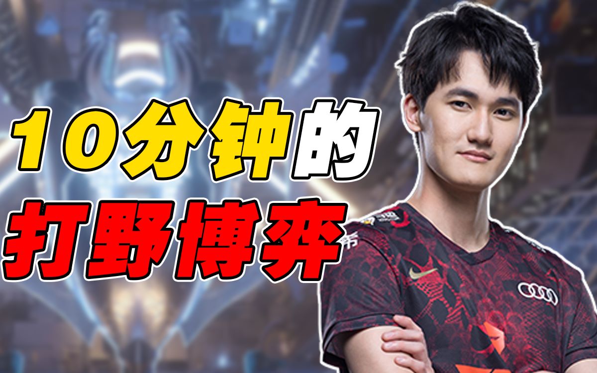包含Karsa关键时刻险胜，FPX助力球队获胜！的词条